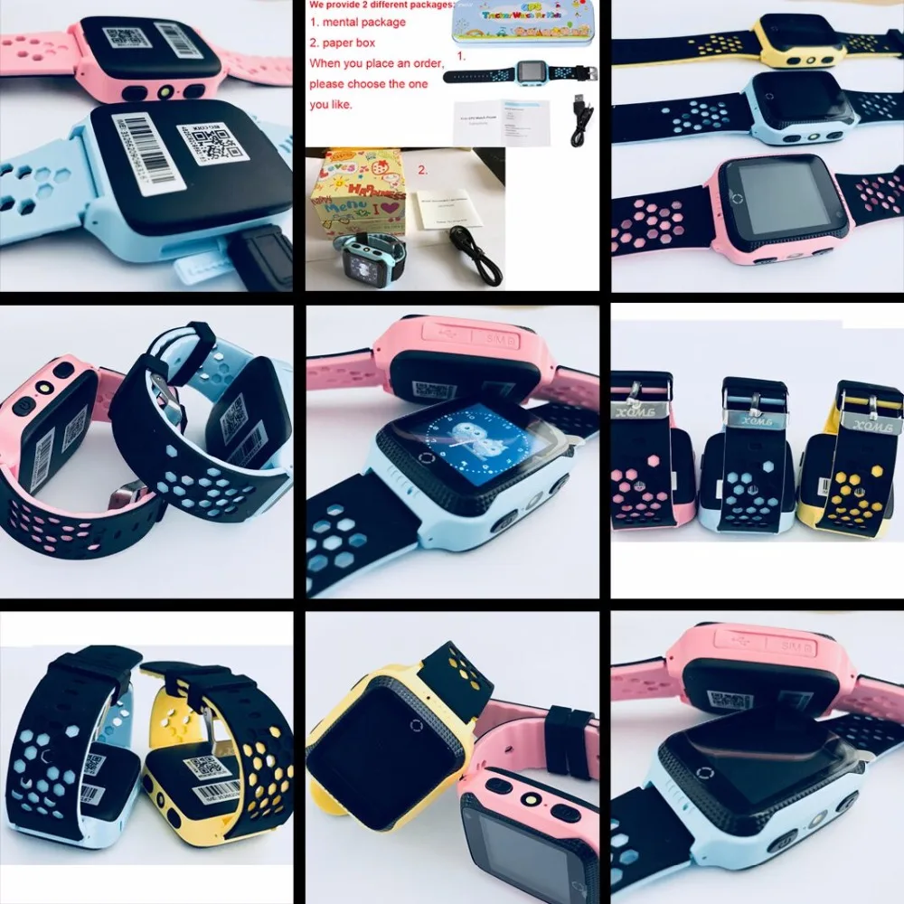 TIM20180130104755