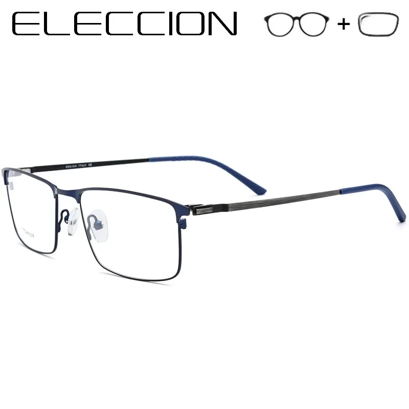 Optical Aspherical Lenses Prescription Glasses for Sight Titanium Alloy Full Frame Men Myopia Eyeglasses Screwless Eyewear