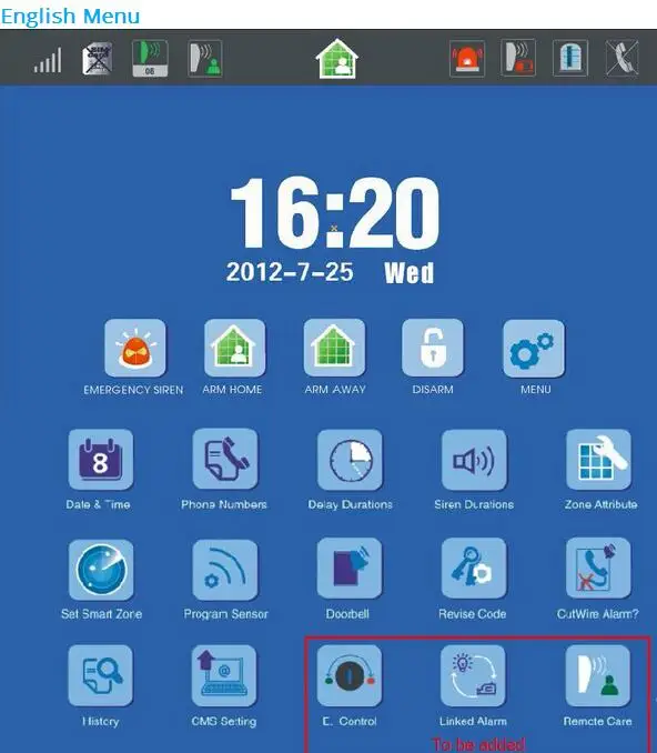 QQ20170808121107