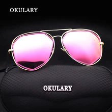 Модные зеркальные женские солнцезащитные очки 4 цвета розовый красный/розовый/синий/серебристый UV400 с коробкой