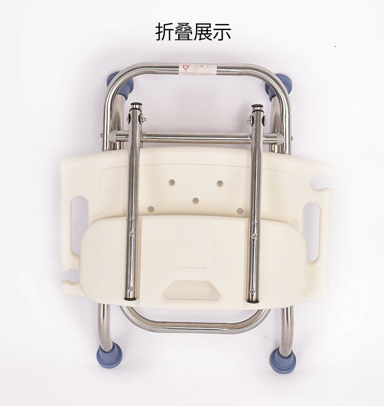 30% B складной стул для ванной из нержавеющей стали регулируемый по высоте утолщенный Противоскользящий стул для ванной для пожилых беременных женщин