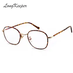 LongKeeper оптический Очки Leopard рамки Для женщин Для мужчин бренд классический прозрачной оправе очки прозрачные модные Nerd глаз Очки