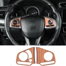 Отделка крышки рулевого колеса из древесины, пригодная для Honda CRV CR-V