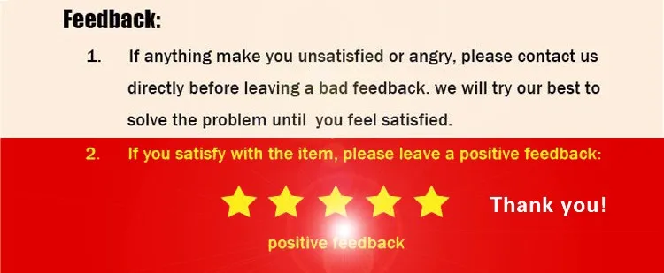 E feed back