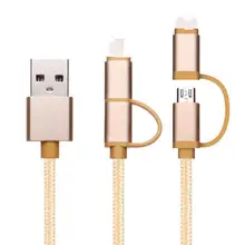 Два в одном Braide строка данных для Apple Android Nyloncable micro usb зарядный кабель 0,3 м/1 м/2 м