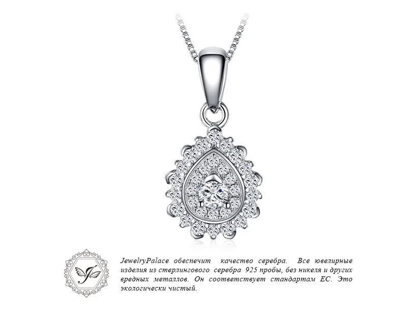 AP863199-XQ-RUS_03