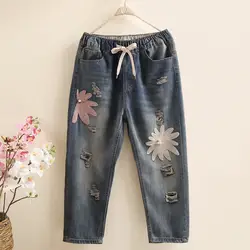 2018 Высокая талия джинсы женщина вышивка осень-зима мешковатые деним Жан роковой Горячая отверстия джинсы-бойфренды для Для женщин