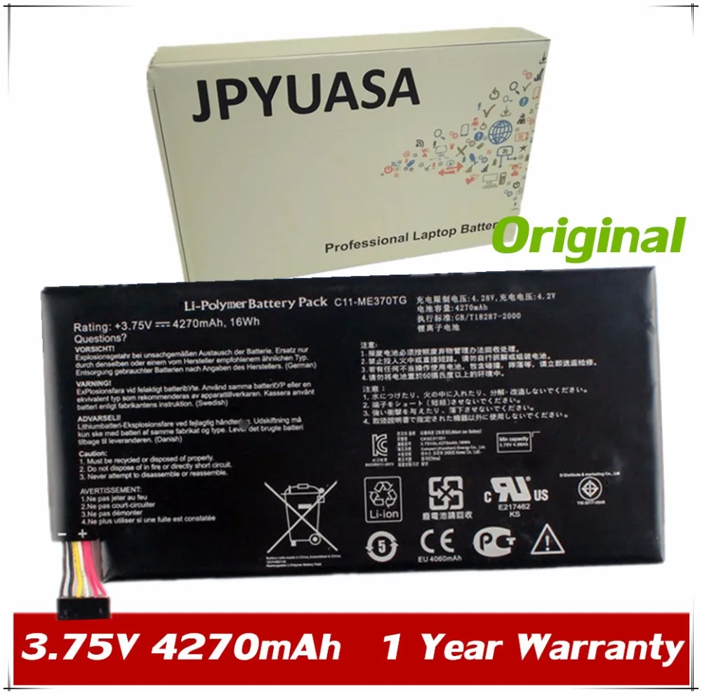

7XINbox 3.75V 4270mAh Original C11-ME370TG Laptop Battery For ASUS tab google Nexus 7 Nexus7 2012 3G Version Tablet pc