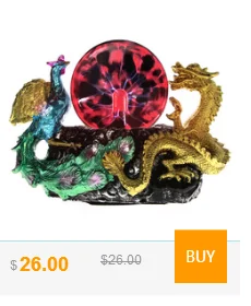 dianxiaobao