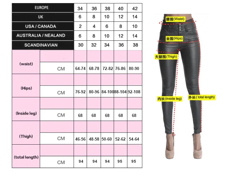 2017 European and American women hot high waist Slim stretch front and rear side cross embroidery roses cowboy pants pants pants (1)