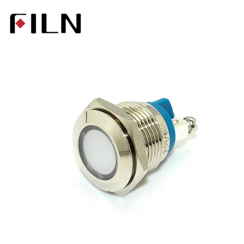 12v indicator light (12)