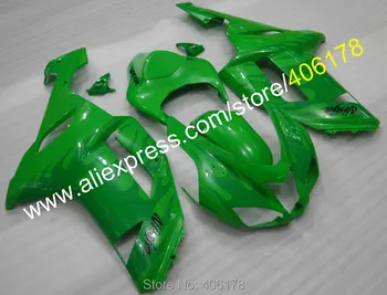

For ZX-6R 2007 2008 Ninja ZX6R 07 08 636 zx636 Green Flame motorbike parts fairing kit (Injection molding)