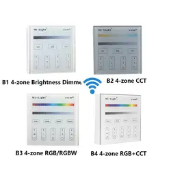Milight B1 B2 B3 b4 2.4 г Беспроводной 4-зоны Smart Touch Панель пульт дистанционного управления RGB/RGBW/ cct Яркость диммер для Светодиодные полосы света