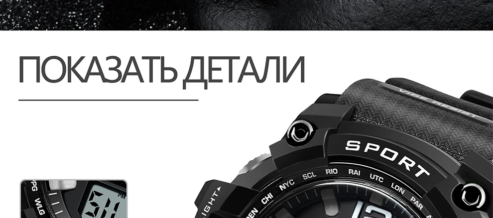 AM2050-Russian_12