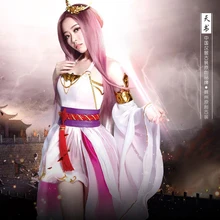 Legend of TianShu компьютерная игра Liang Ying такой же дизайн розовый косплей костюм hanfu костюм красота женский костюм