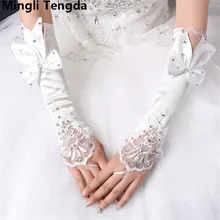 Новые Свадебные перчатки длинные свадебные кружевные аксессуары алмазные свадебные украшения для невесты перчатки для невесты белые/красные Mingli Tengda
