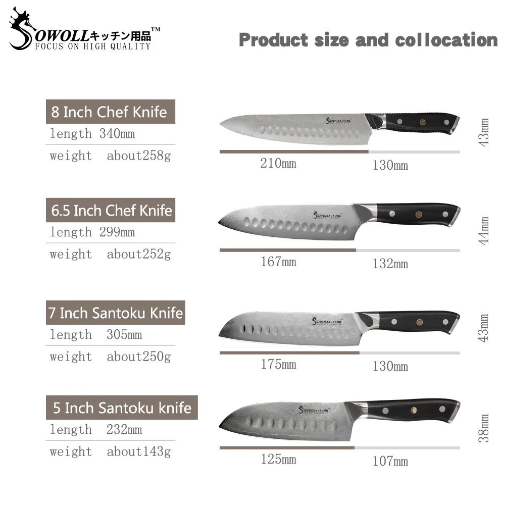 Sowoll 7 дюймов нож Santoku Дамасская сталь острое лезвие Нескользящая ручка фрукты