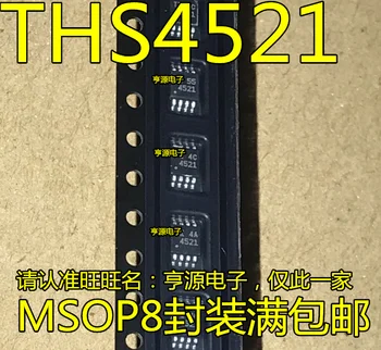 

Brand new original THS4521 THS4521IDGKR silk screen 4521 operational amplifier MSOP8