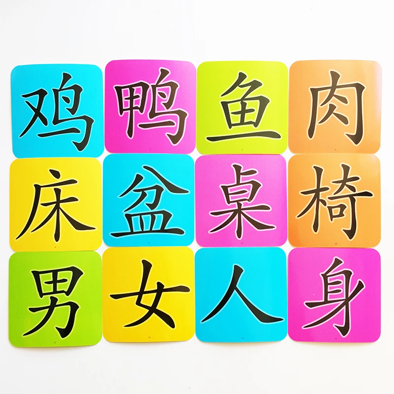 3 коробки/набор 324 китайские персонажи флэш-карты для детей от 4 до 12 лет/Дети учат китайский двухсторонние двуязычные карты
