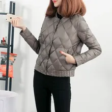 KMETRAM зимнее женское пальто, ультра-светильник, пуховик на белом утином пуху, Корейская женская винтажная тонкая короткая парка, теплое пуховое пальто MY451