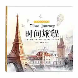 Livre de coloriage voyage dans le temps pour enfants et adultes, 48 Pages, anti Stress, peinture Graffiti, à la mode 