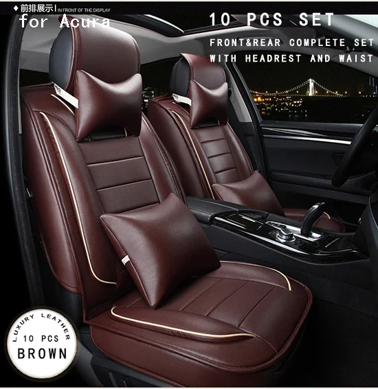 for Acura ILX TLX RL TL MDX ZDX orange red brown brand designer luxury