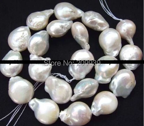 

huij 00313 13x18mm baroque natural white freshwater Pearl Beads 15