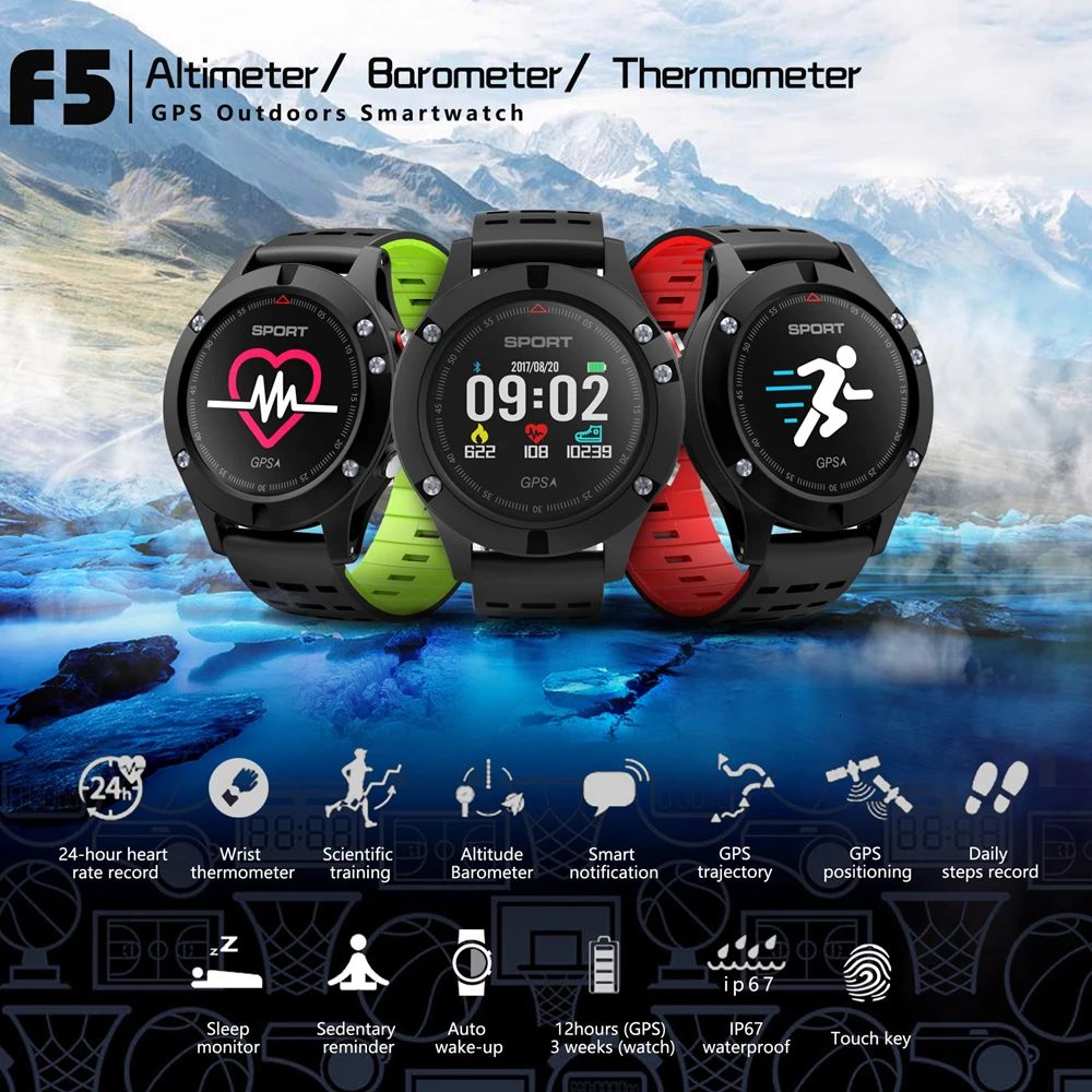 F5 спортивные smart watch BT 4 2 Smartwatch с Шагомер альтиметр термометр gps сердечного ритма