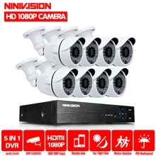 AHD 1080 P DVR система 8 шт. AHD 2.0MP 3000TVL наружная Водонепроницаемая ИК-камера ночного видения с IR-Cut DIY экономичная система видеонаблюдения