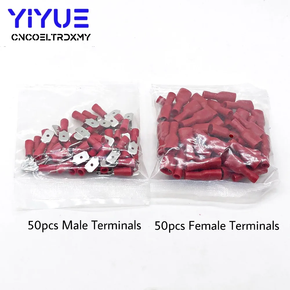 6.3mm 22-16AWG Female Male Electrical Wiring Connector Insulated Crimp Terminal (8)