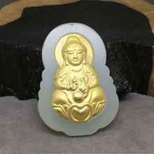 Yu xin yuan Fine jewelry Hetian 24k gold jade inlay Guanyin necklace trendy charm pendant