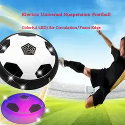 Парение мяч светодиодный свет Air Мощность Футбол Новые диск Крытый зависания скользящий мяч плавающий светодиодный мигает Футбол игрушка