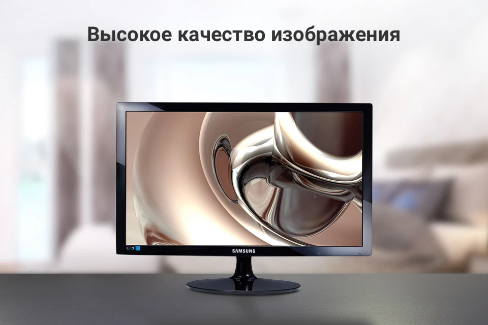 Монитор Samsung 24" S24D300H Черный