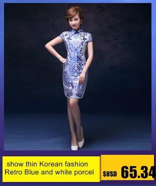 Атлас Cheongsam белое синее фарфоровое китайское свадебное платье Мода 2019 г. Длинные китайское традиционное платье для женщин платья для