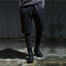 Корейский Для мужчин индивидуальность Wild Space хлопковые леггинсы Штаны Твердые двух частей Штаны стилист певица сценические костюмы брюки