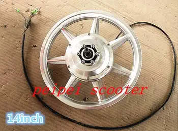 

14inch 14 inch 250w integrated wheel hub motor no brush geared tooth aluminium alloy phub-86