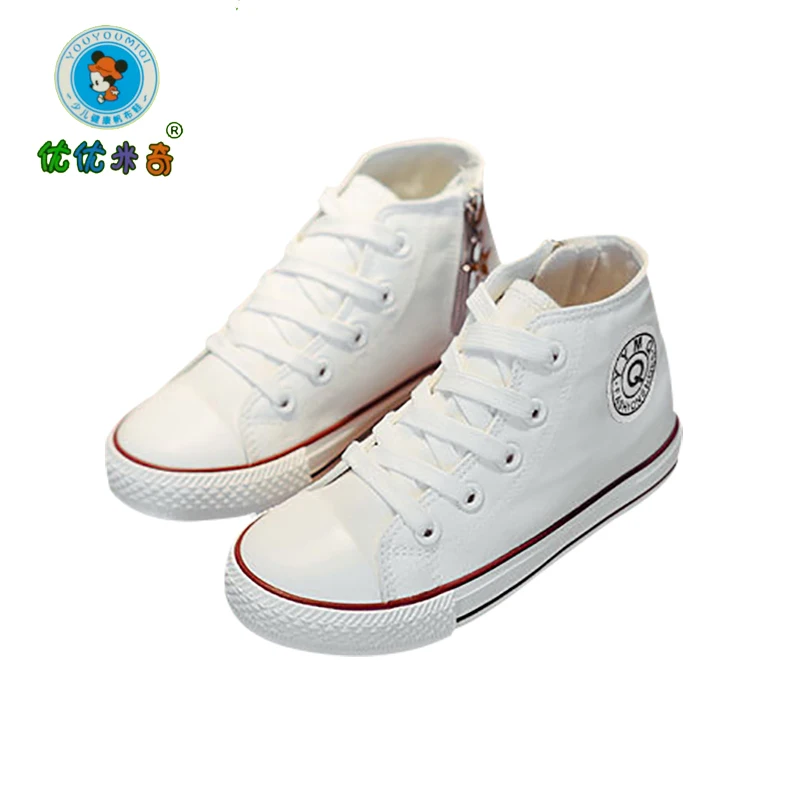 New Children Boys Girls canvas sneakers dance High Top Sneakers