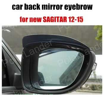 

2 pieces Car Rearview Mirror Rain Eyebrow Rearview Mirror Rain Decorative Pieces Fit for new SAGITAR 12-15