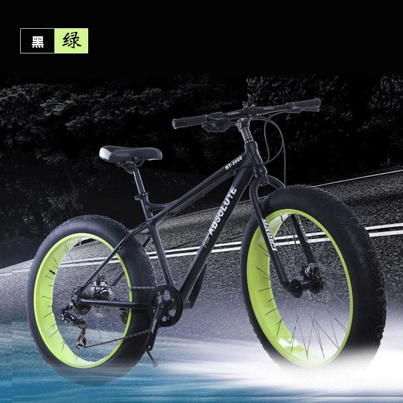 wide bicycle tires