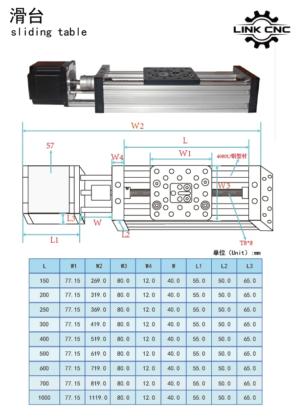 3d принтер Z-axis свинцовый винт T8 Z axis diy c-луч CNC раздвижной стол 450 мм 500 мм 550 мм линейный привод комплект