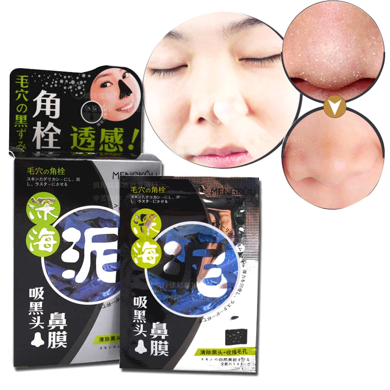 

Nasal membrane T Zone Care facial Care tear pull the nasal stick shrink pores containment eliminate blackheads nursing his nose