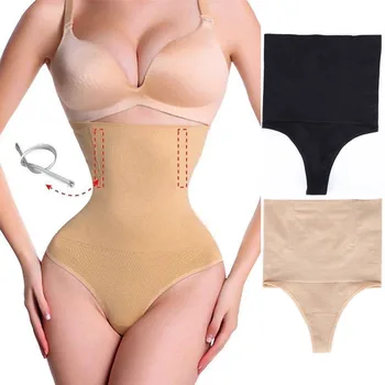 

2018 Hot Sexy Women Body Shaper Control Panties Slim Sexy Shaped Underwear Seamless Tummy Corset High Waist Shapewear Underwear