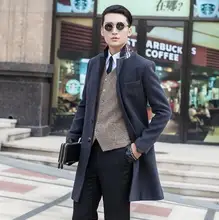 2017 зима Серый манто homme шерстяное пальто мужчины пальто весте homme шинель мужчины пальто модного бренда плюс размер 7XL 8XL 9XL
