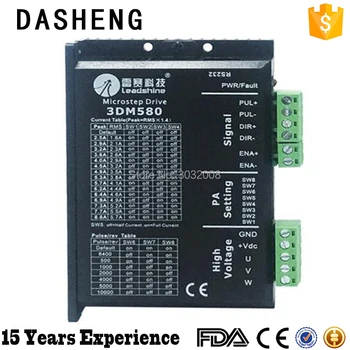 

good price leadshine 3 Phase driver for laser cutting/engraving machine