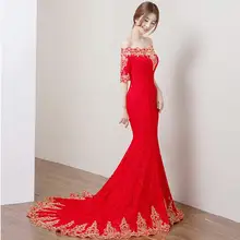 Red Lace Women Wedding Cheongsam Sexy Chinese Dresses Qipao long Slim Chinese Traditional Dress Women Qipao for Wedding Party new red handmade nail bead women lace sexy qipao elegant chinese style wedding dress floral slim ankle length cheongsam
