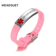 Meaeguet индивидуальные Выгравированные медицинские оповещения ID браслет для женщин Регулируемый розовый Силиконовый браслет для наручных часов без аллергии