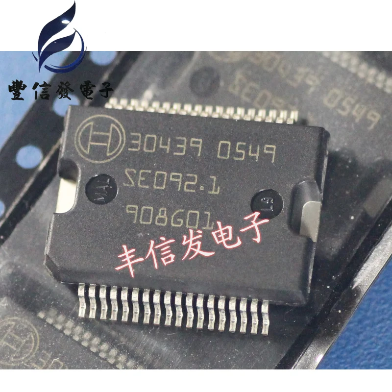 Original New 5PCS/LOT 30439 HSSOP 36 Car Computer Board Chip Car ic
