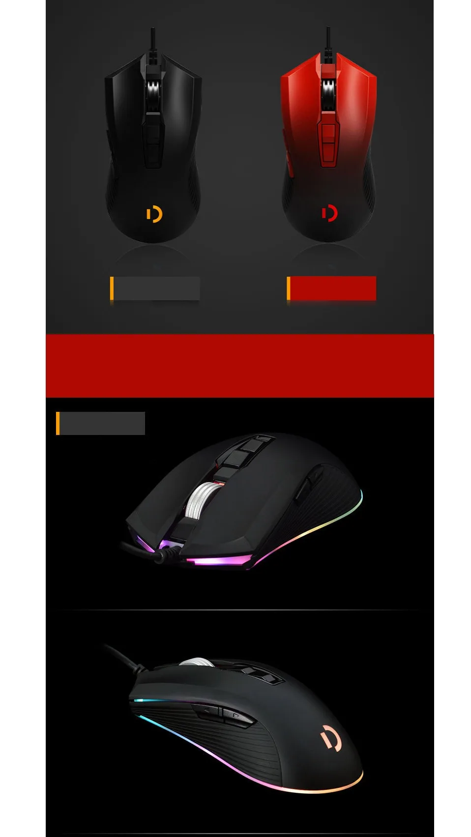 Usb Souris игровая мышь для компьютера ноутбука Maus Gamer игры Muis проводные мыши проводной Filaire эргономичный Rgb Myszka Raton Ordenador