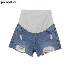 Poungdudu для беременных женские джинсы средства ухода за кожей для будущих мам шорты женщин Одежда отдыха Летние подтяжки