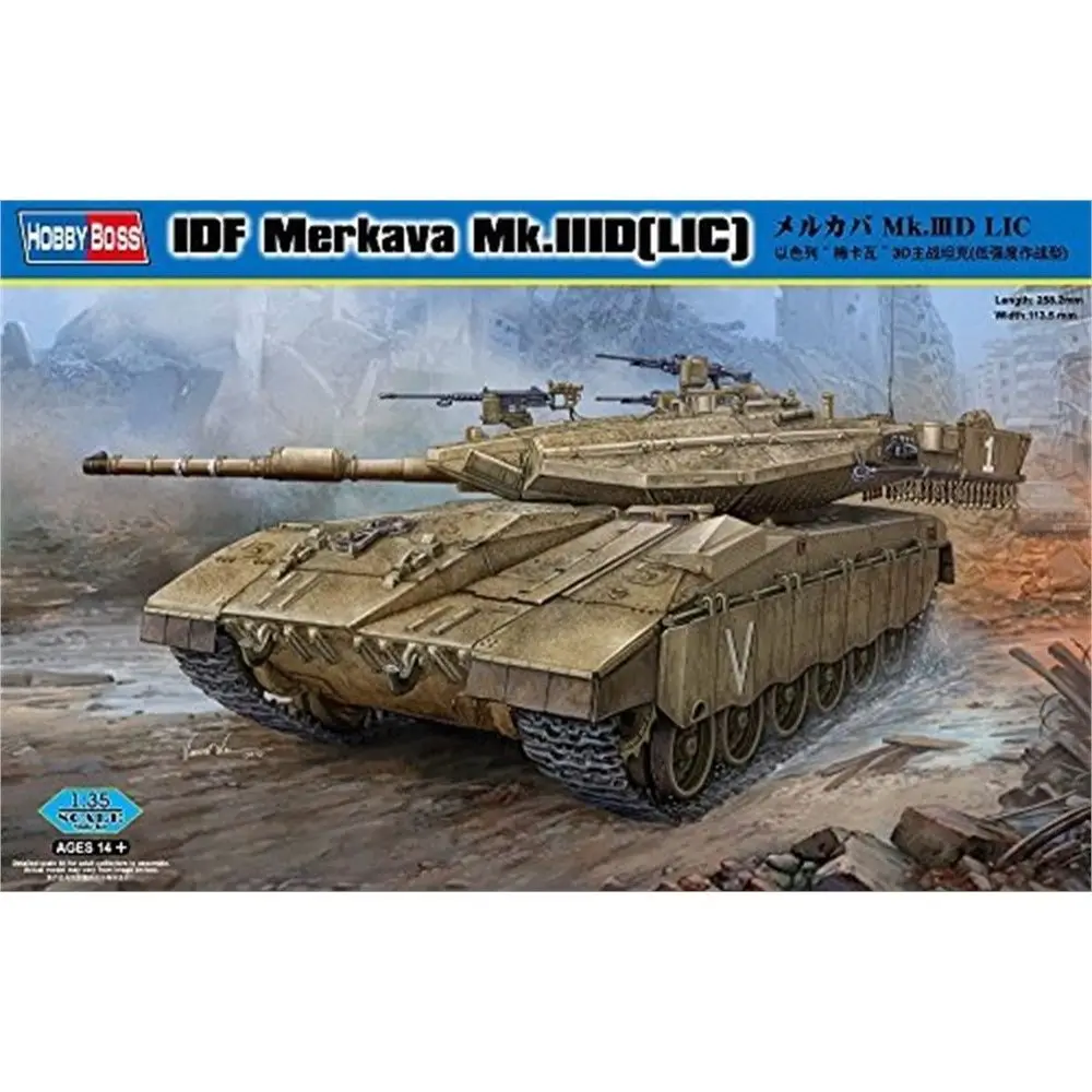 

1/35 Hobby Boss 82476 IDF Merkava Mk.IIID(LIC) model hobby